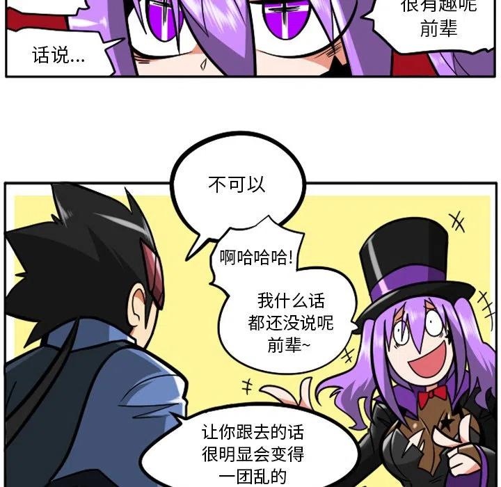 第93页