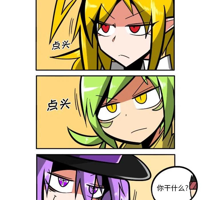 第95页