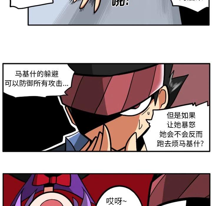 第57页