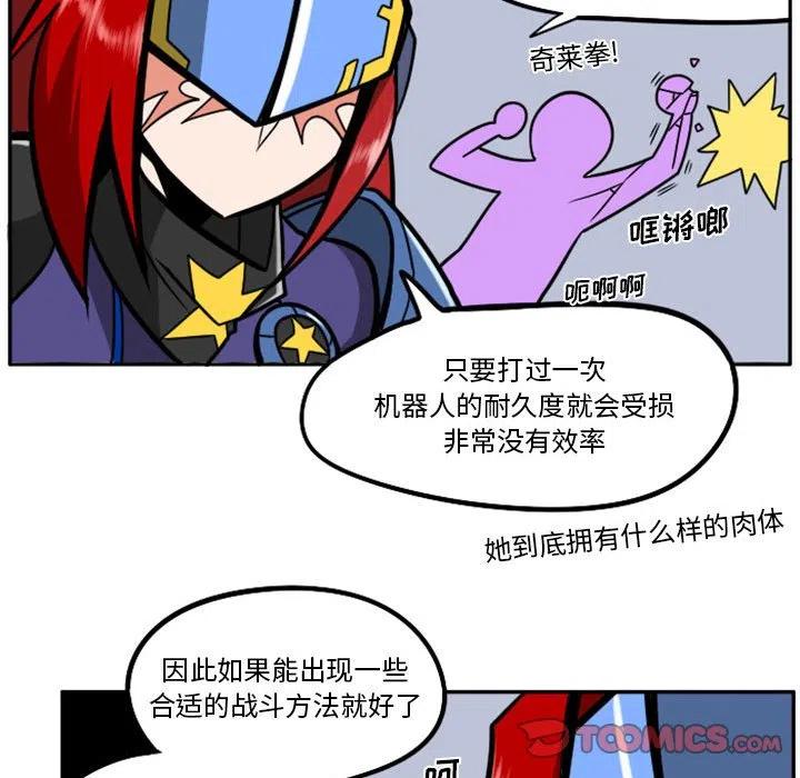 第62页
