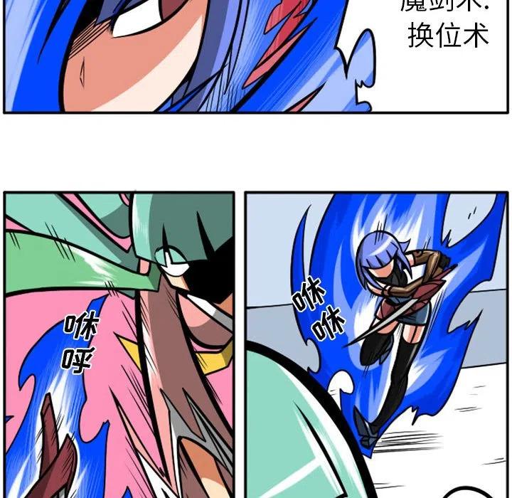 第56页