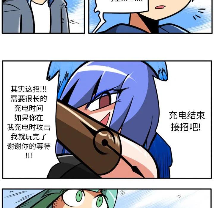 第65页