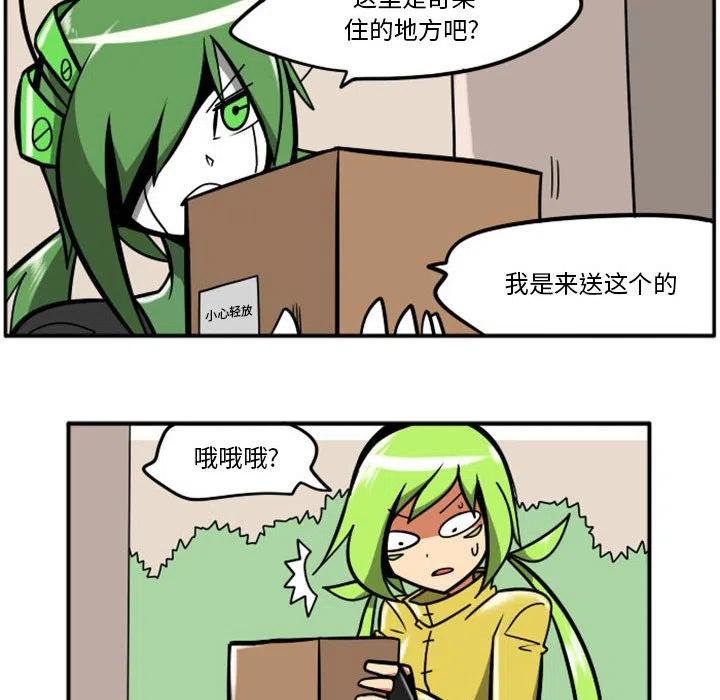 第41页