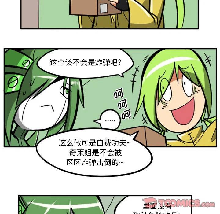 第42页