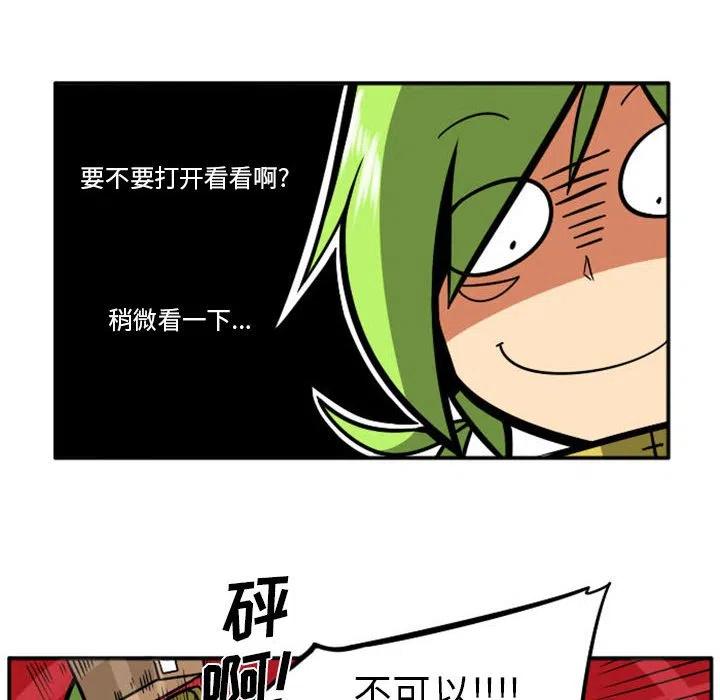 第47页