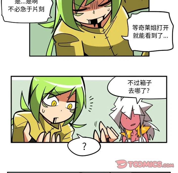 第50页