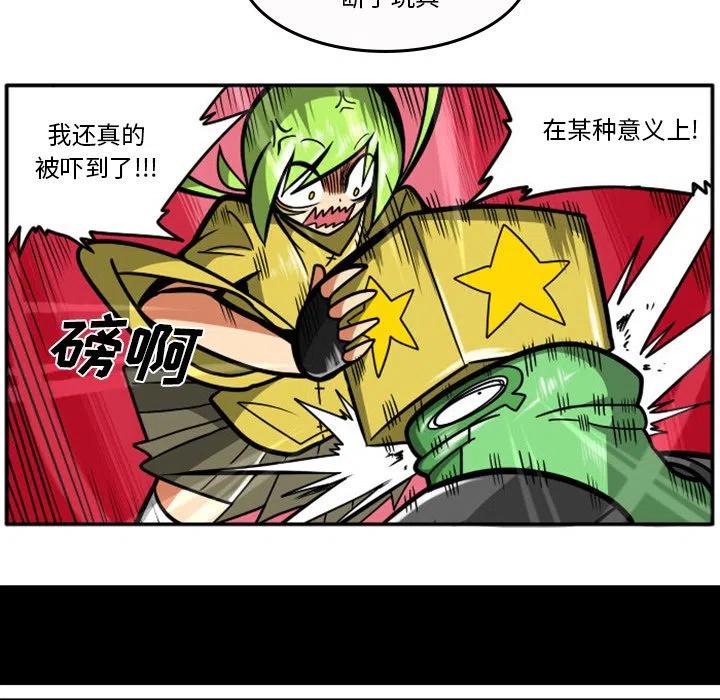 第41页