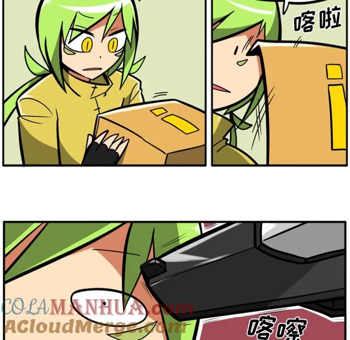 第43页