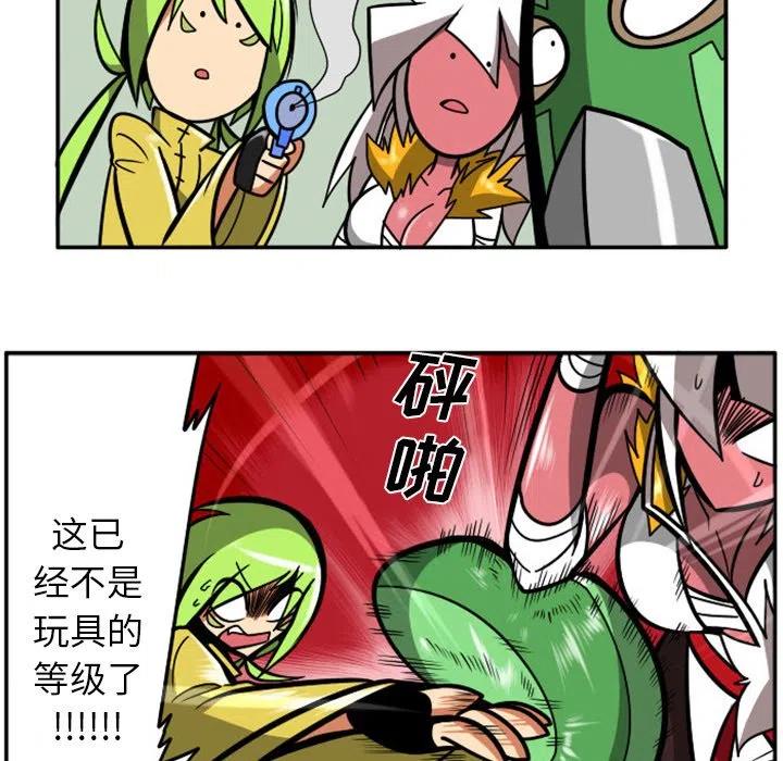 第56页