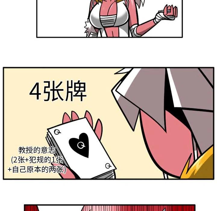 第92页