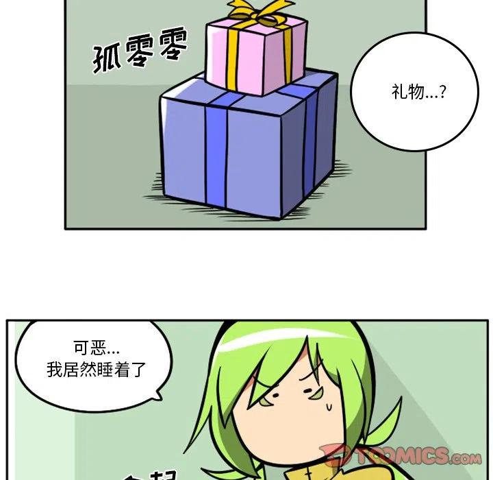 第66页