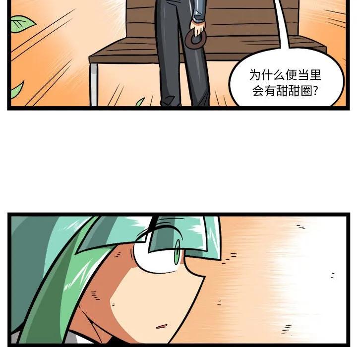 第190页