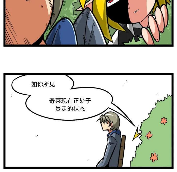 第127页
