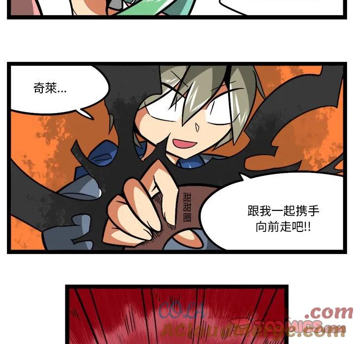 第159页