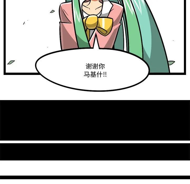 第199页