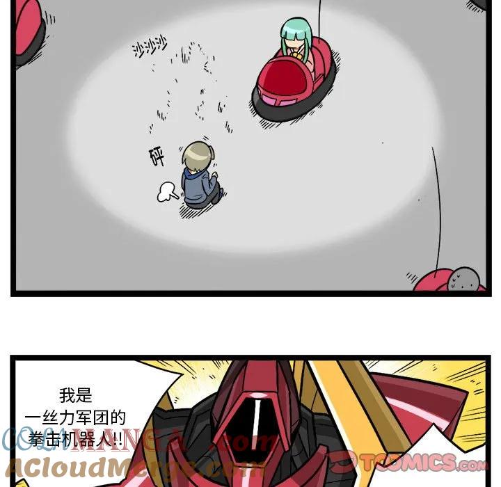 第88页