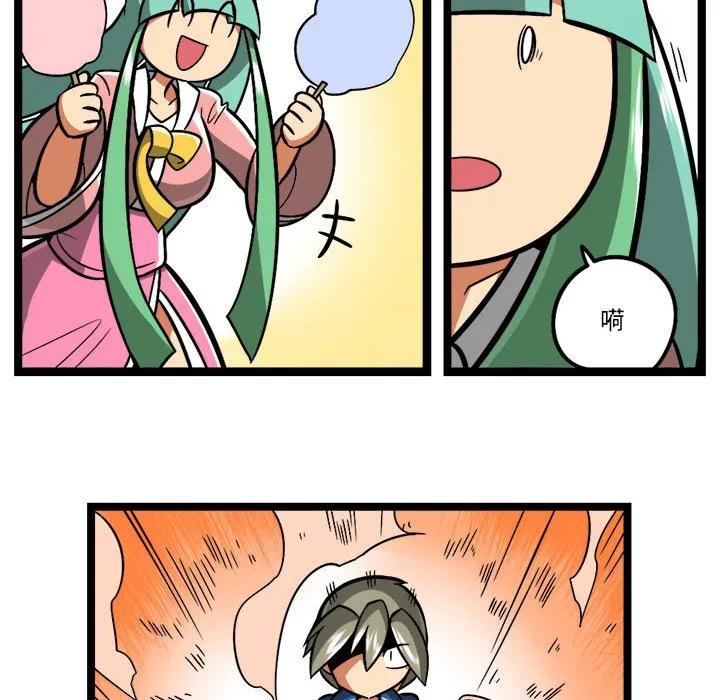 第152页