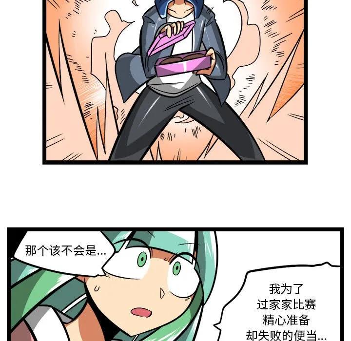 第156页