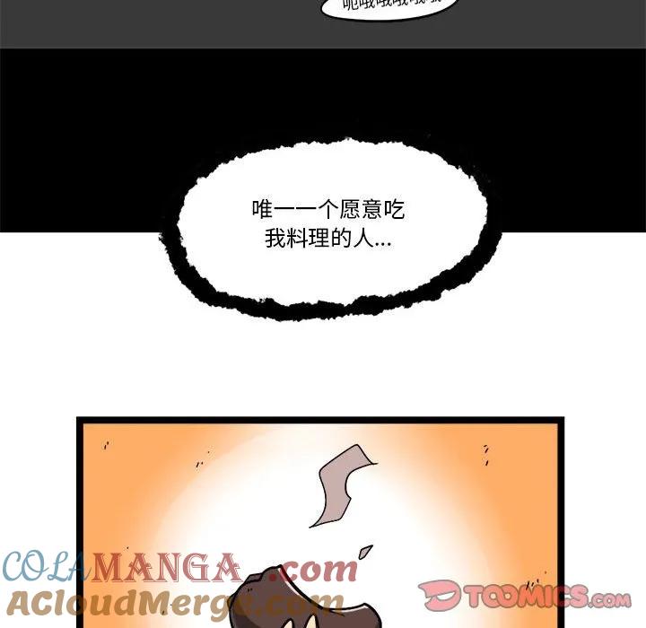 第184页