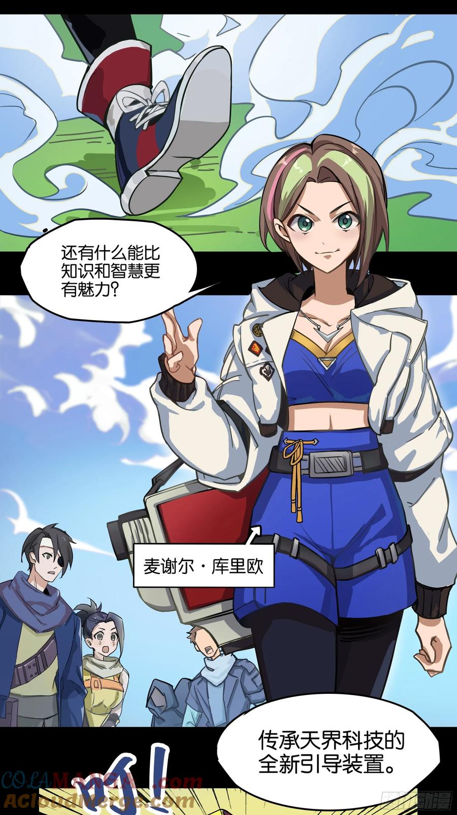 第11页
