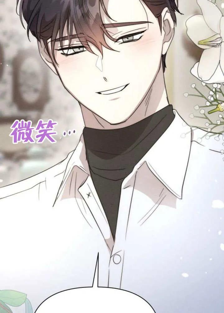 第211页