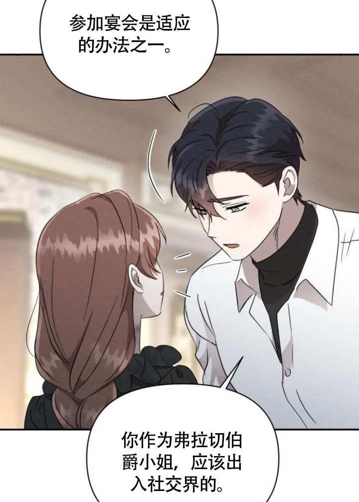 第191页