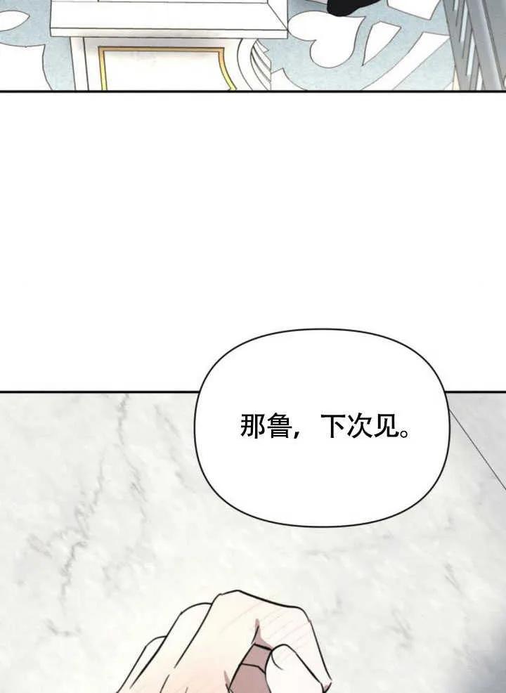 第199页