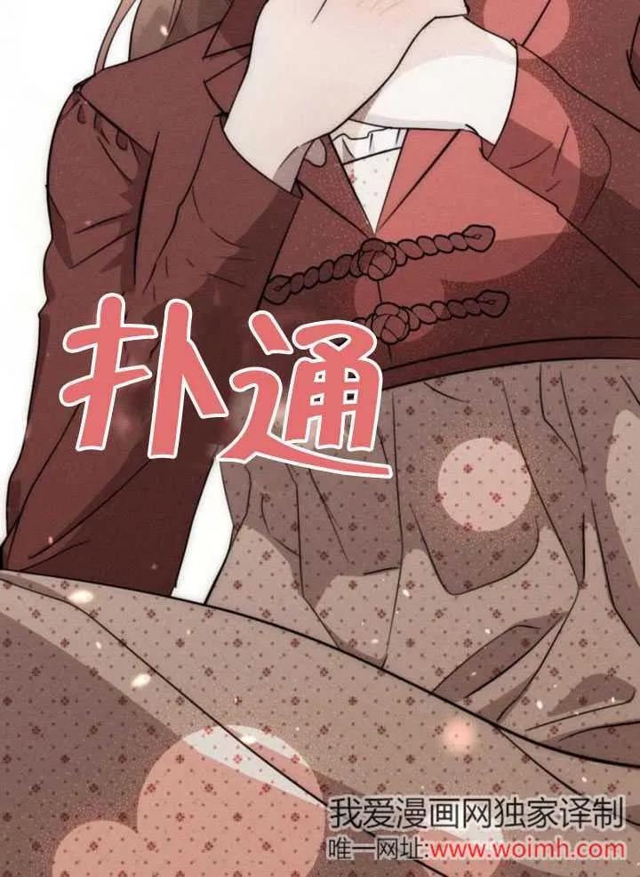 第205页