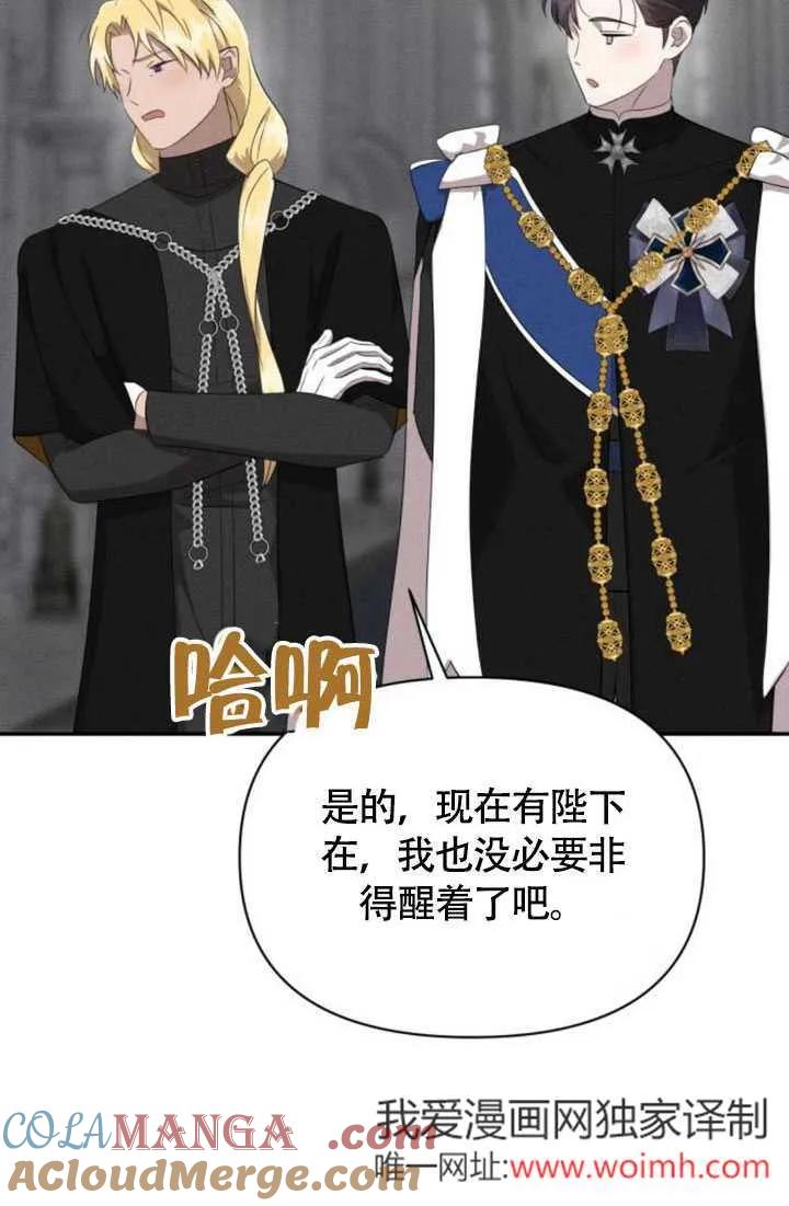 第157页