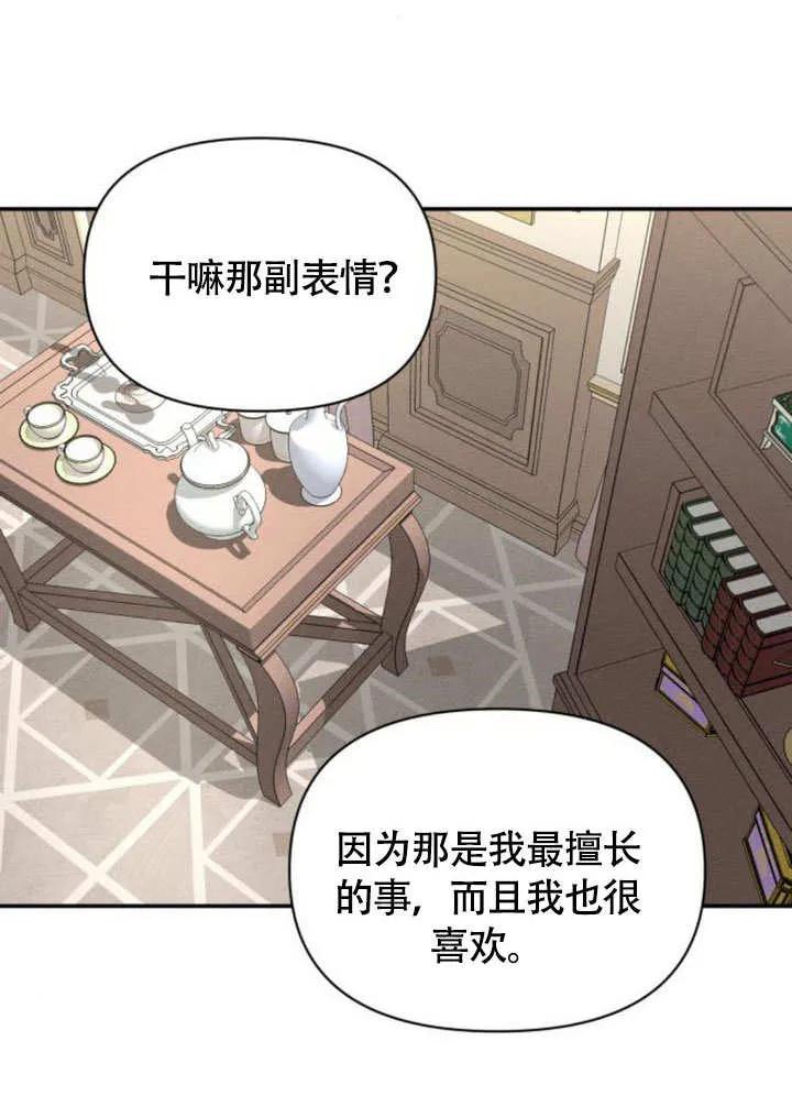 第200页