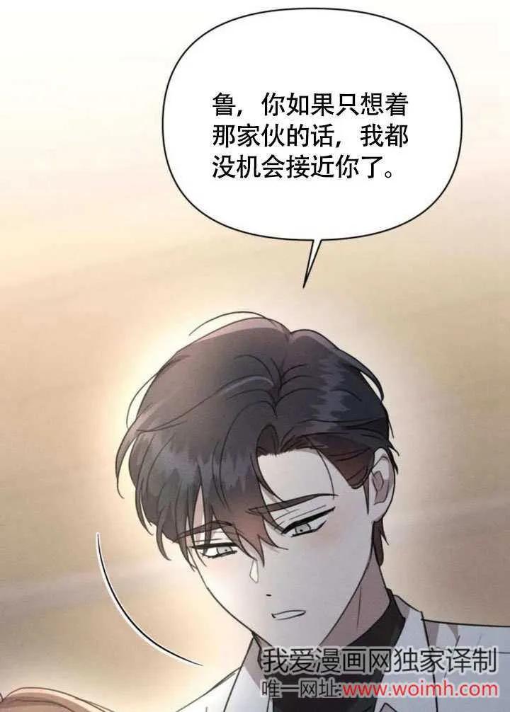 第206页