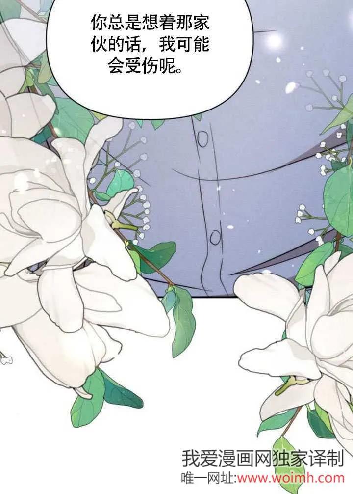 第214页