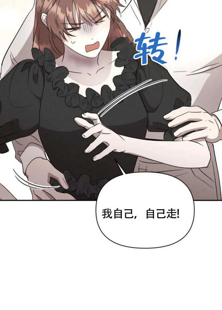 第184页