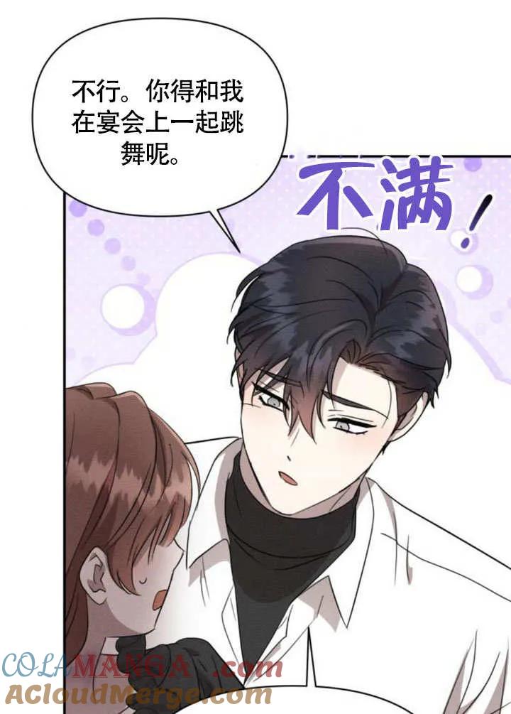 第186页