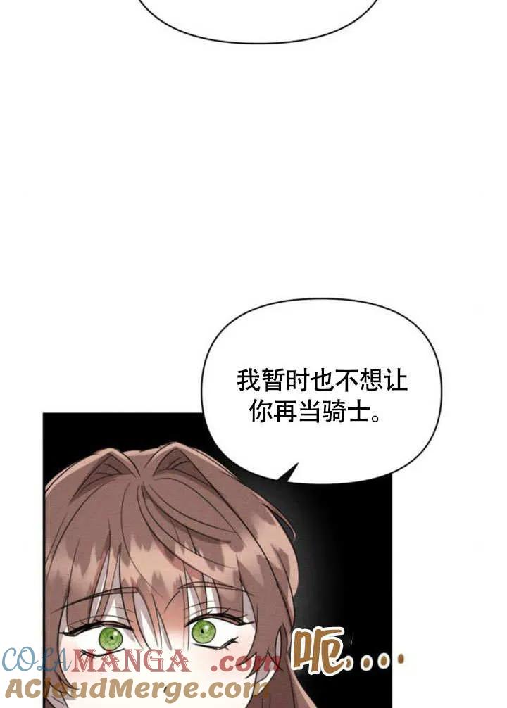 第194页