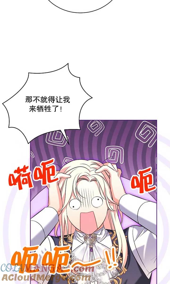 第185页