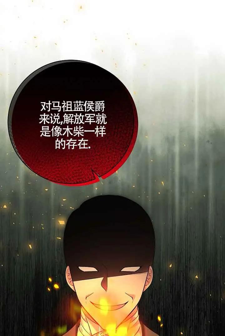 第226页