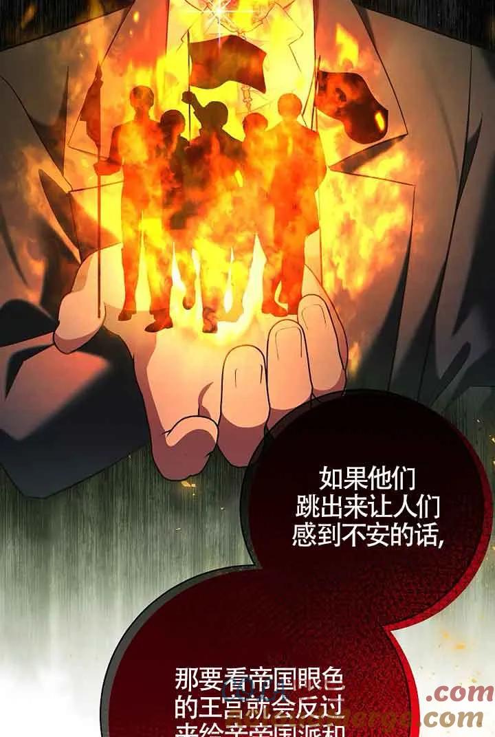 第229页