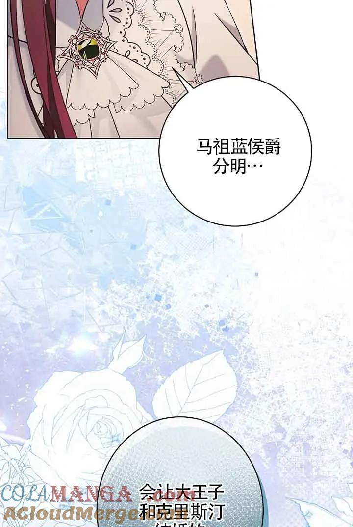 第289页