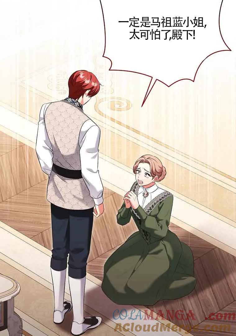 第241页