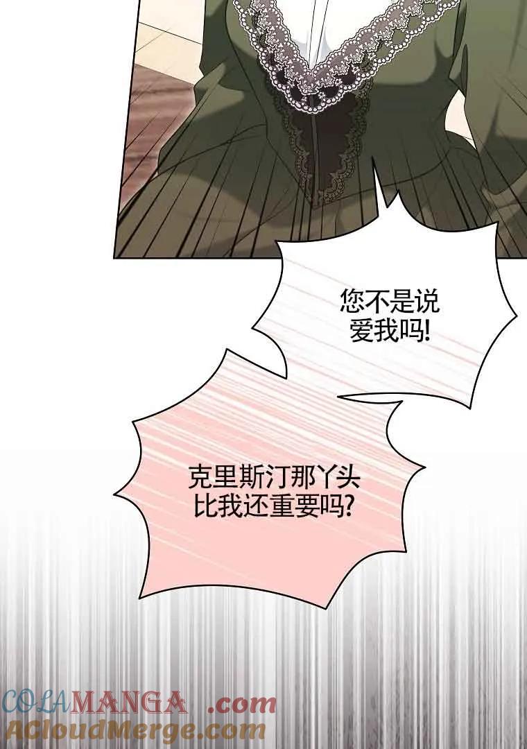 第253页