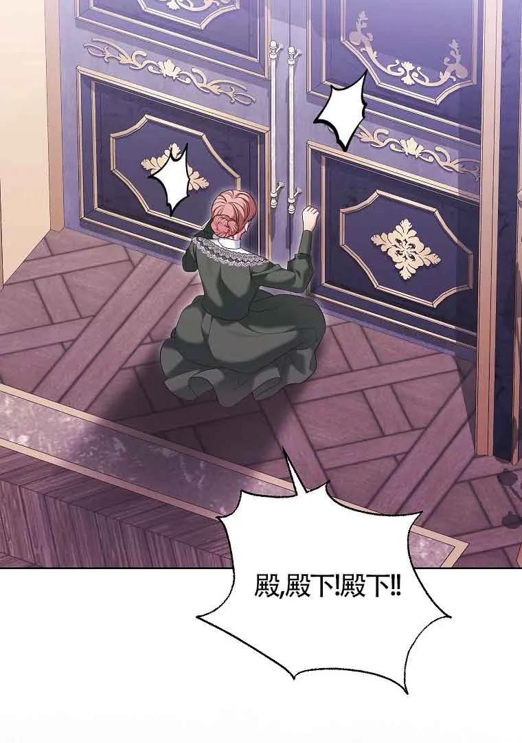 第280页