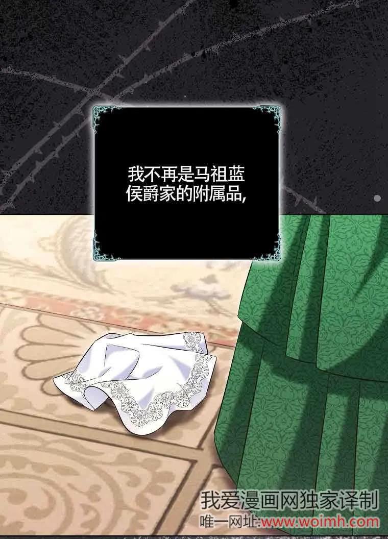 第190页