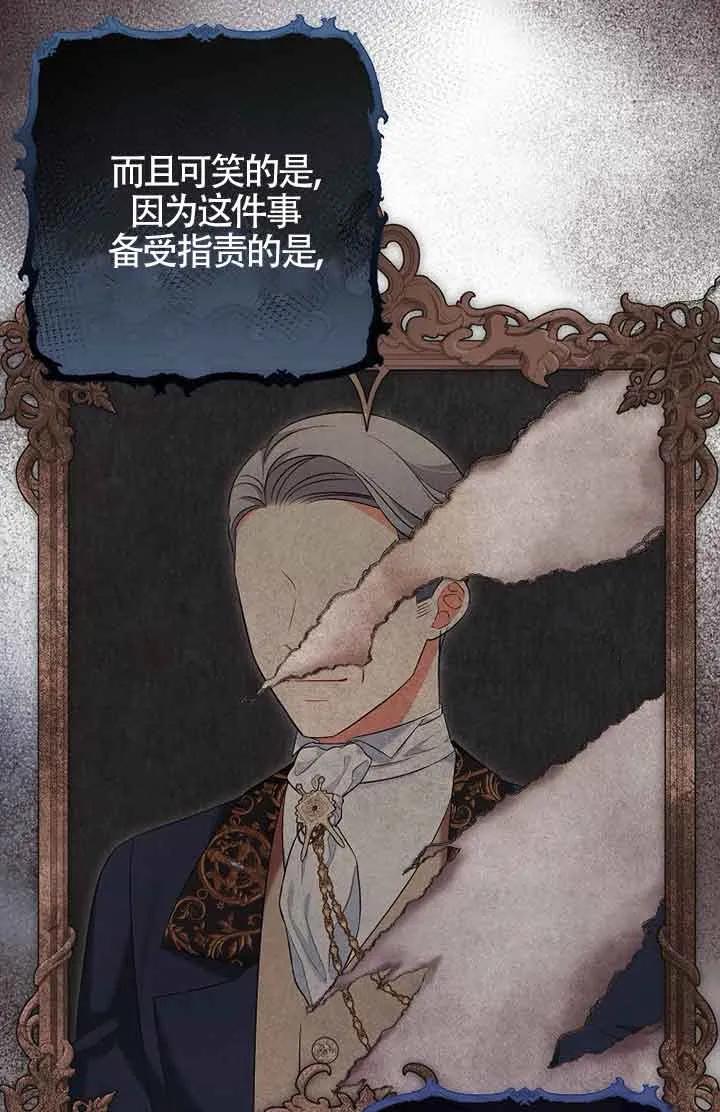 第215页