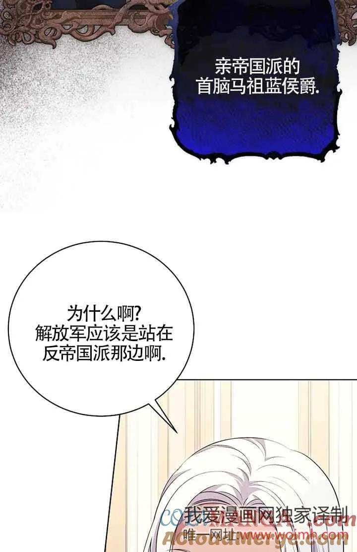 第218页
