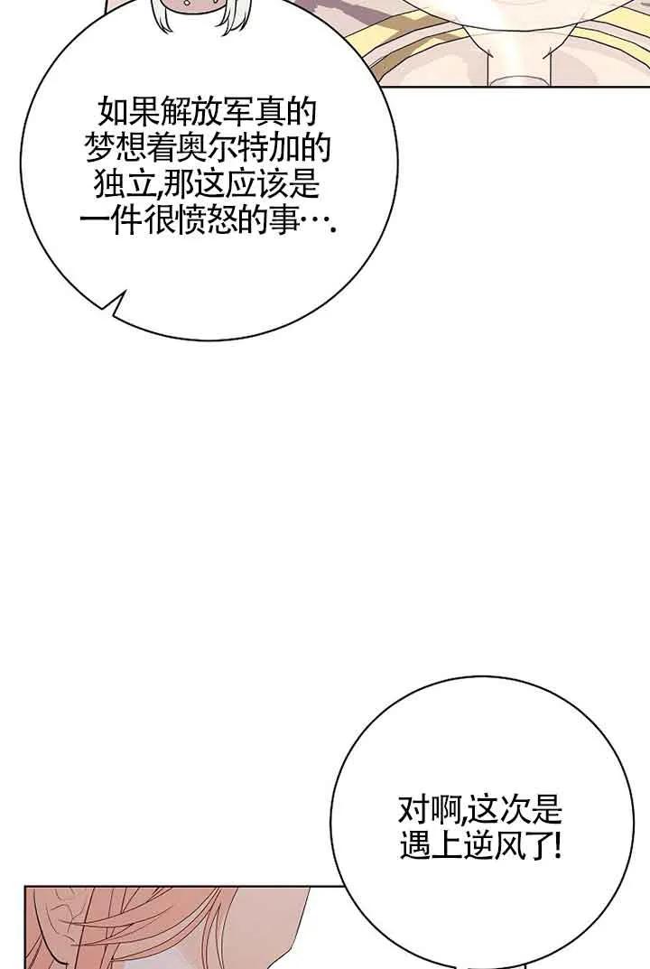 第236页