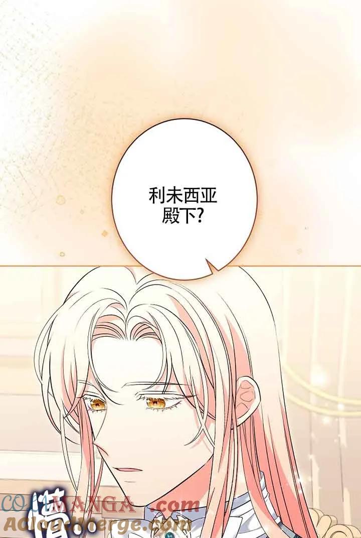 第242页