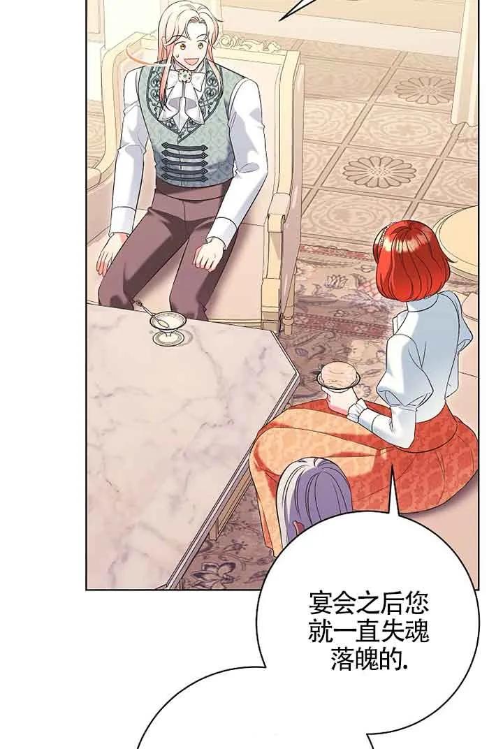 第248页