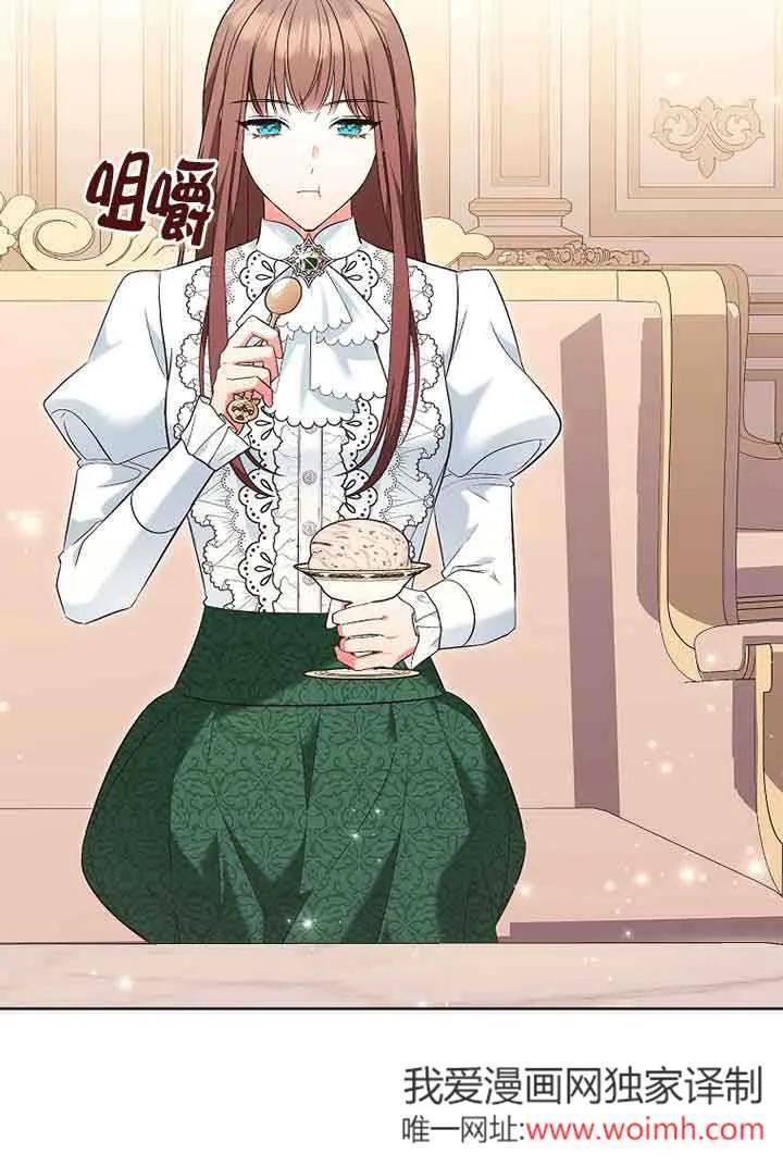 第269页