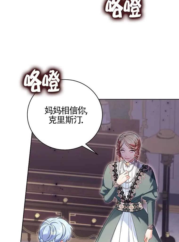 第189页